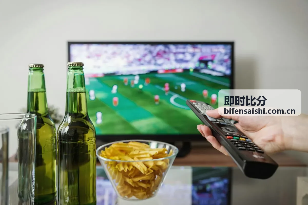 即时比分比赛结果记录展示